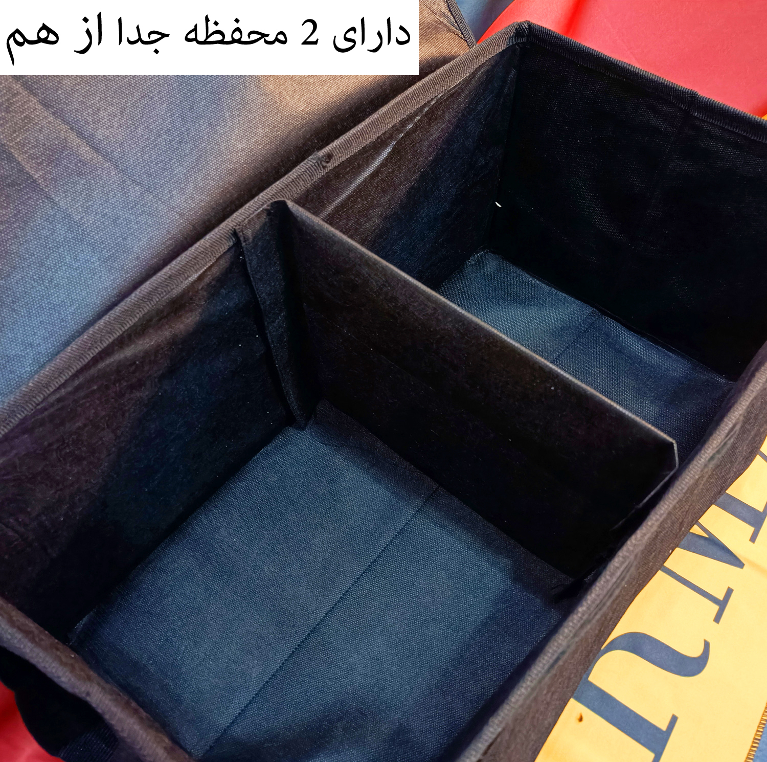 کیف نظم دهنده صندوق عقب خودرو مدل JIBDAR