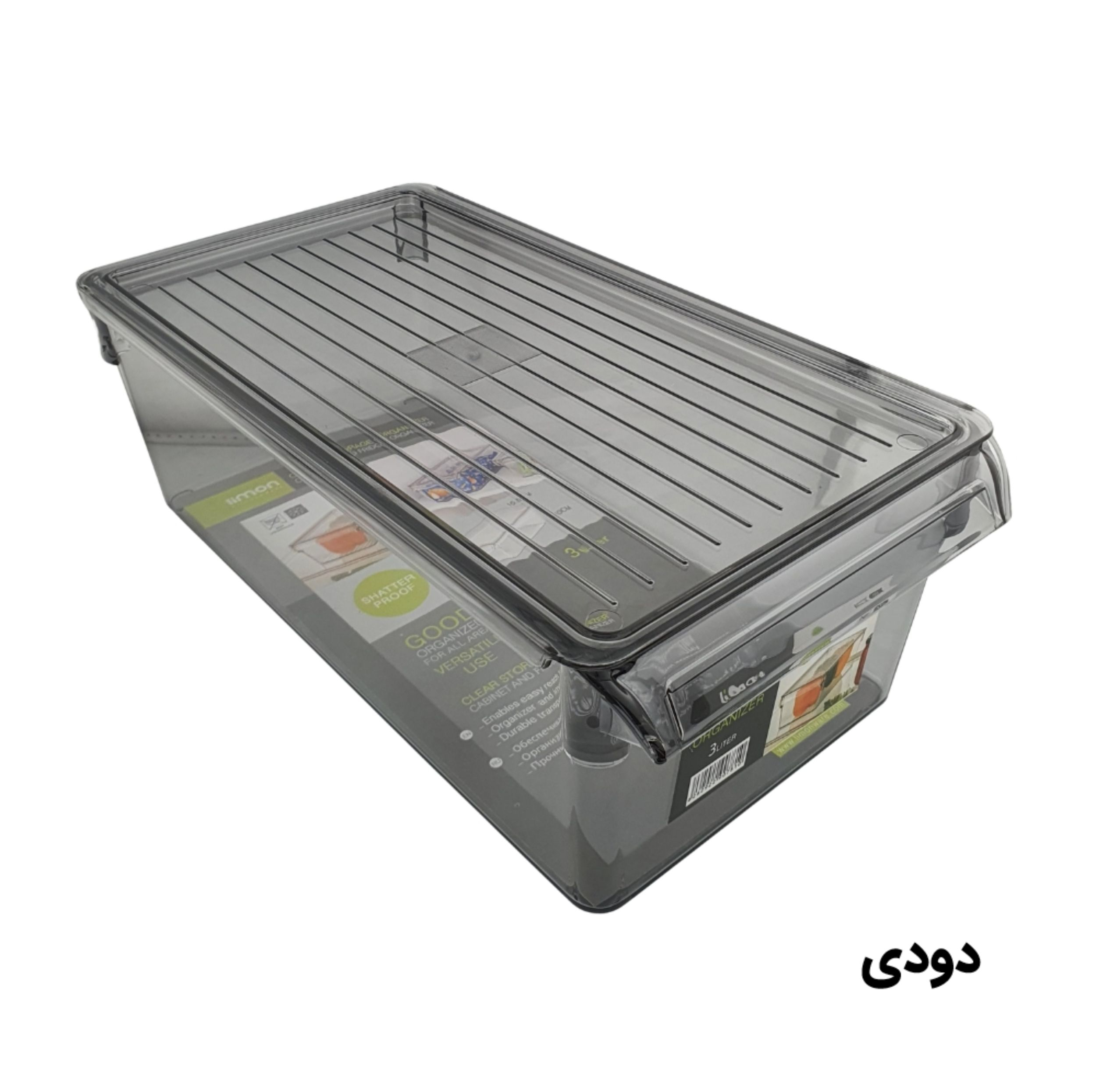 نگهدارنده آشپزخانه لیمون کد 2150