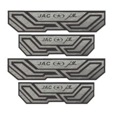 برچسب بدنه پارکابی خودرو شیپرس طرح چرم کد SP021 مناسب برای JAC J4 بسته 4 عددی