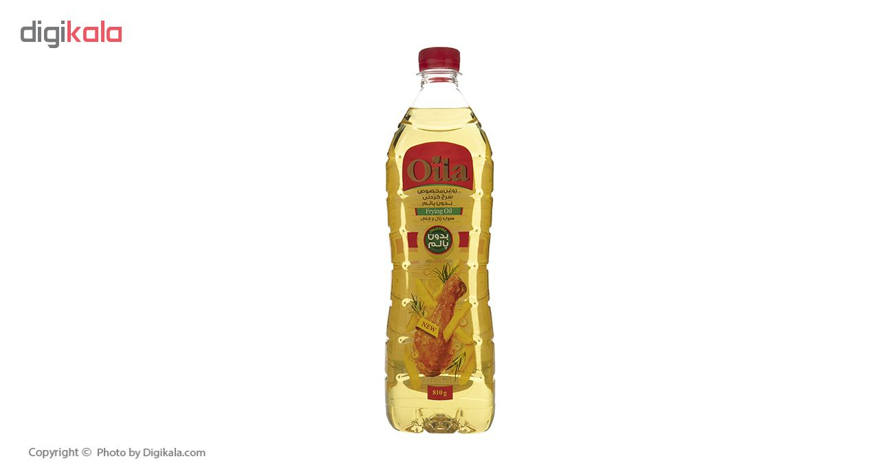 روغن سرخ کردنی اویلا - 810 گرم
