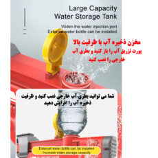 تفنگ آب پاش مدل XD810