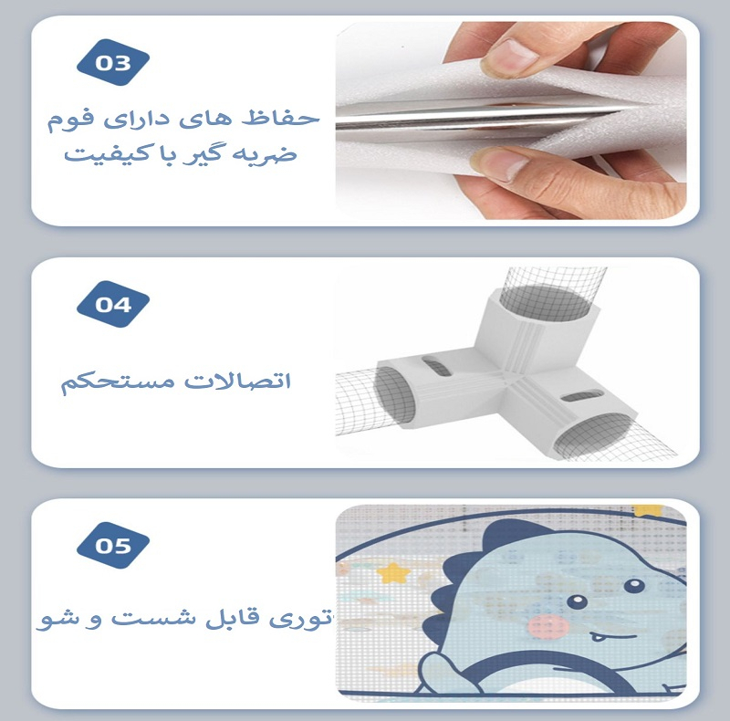 پارک بازی کودک مدل بازی دایناسور