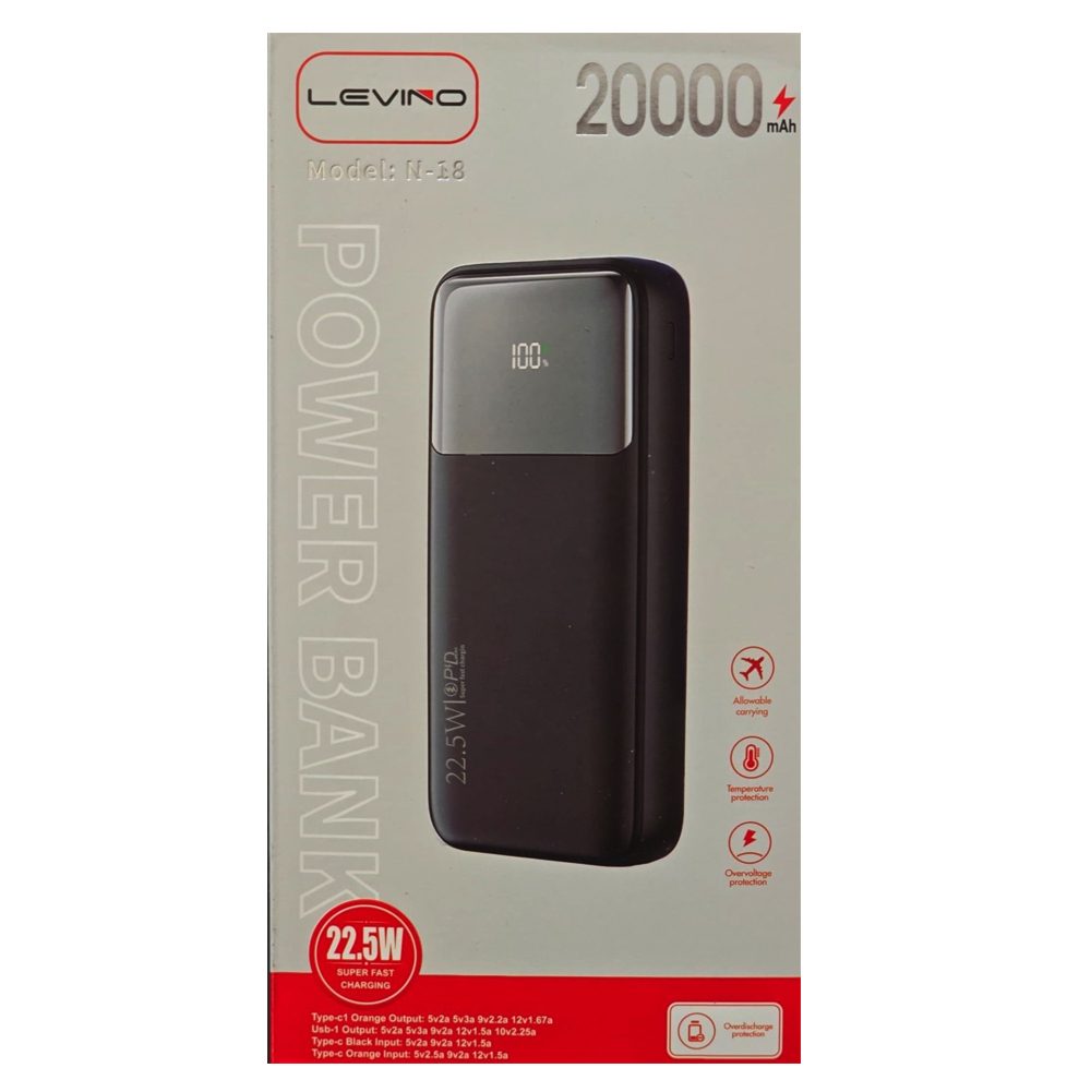 پاوربانک 12 وات مدل LEVINO N-18 ظرفیت 20000 میلی‌آمپرساعت