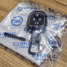 قاب و کاور فلزی خودرو چیکال مدل P-626 مناسب برای کوئیک