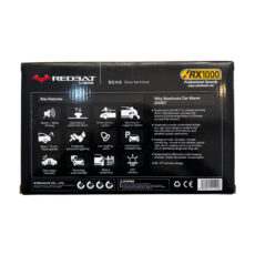 دزدگیر خودرو استیل میت مدل RX1000 کد REDBAT 0010