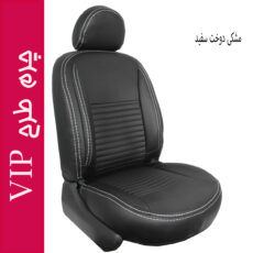 ست کامل روکش صندلی خودرو جلوه مدل VIPN مناسب برای سمند