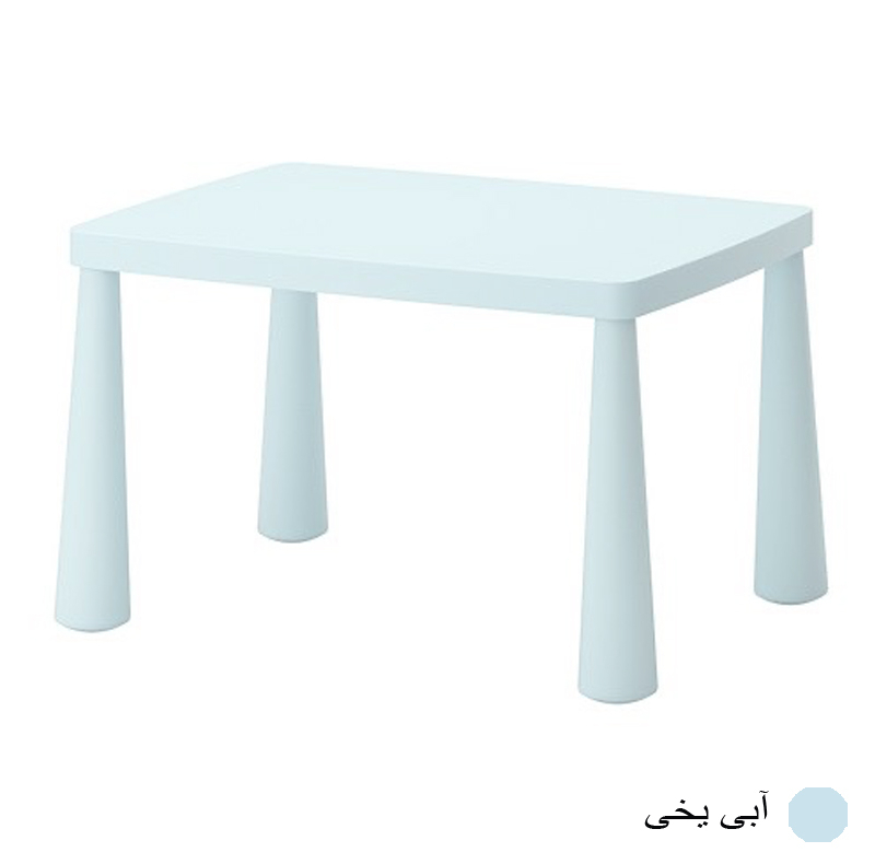 میز کودک مدل MAMMUT