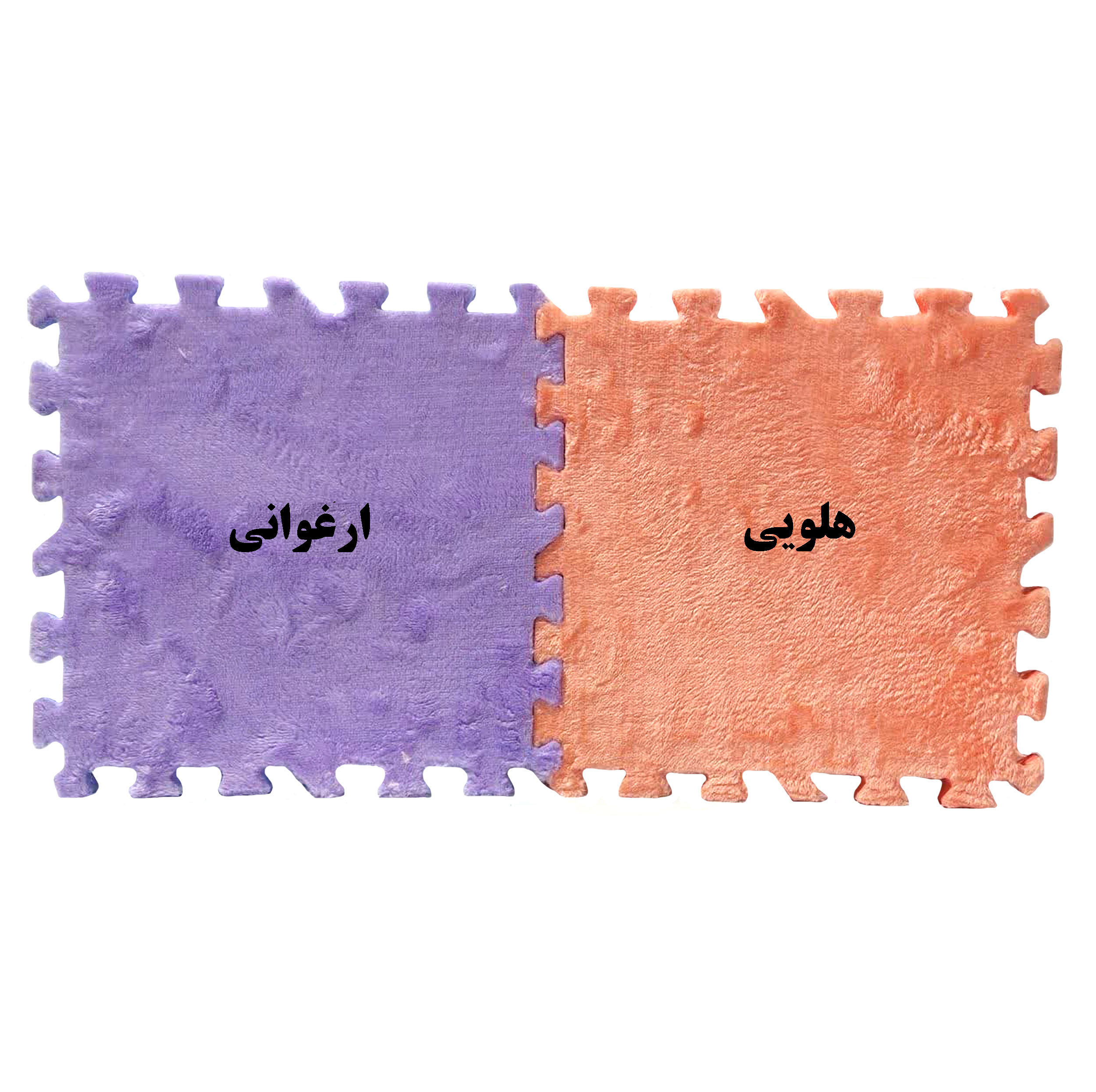 کفپوش تاتامی بهتا مدل مخملی بسته 6 عددی