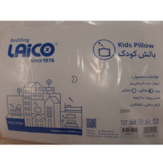 بالش لایکو مدل کودک