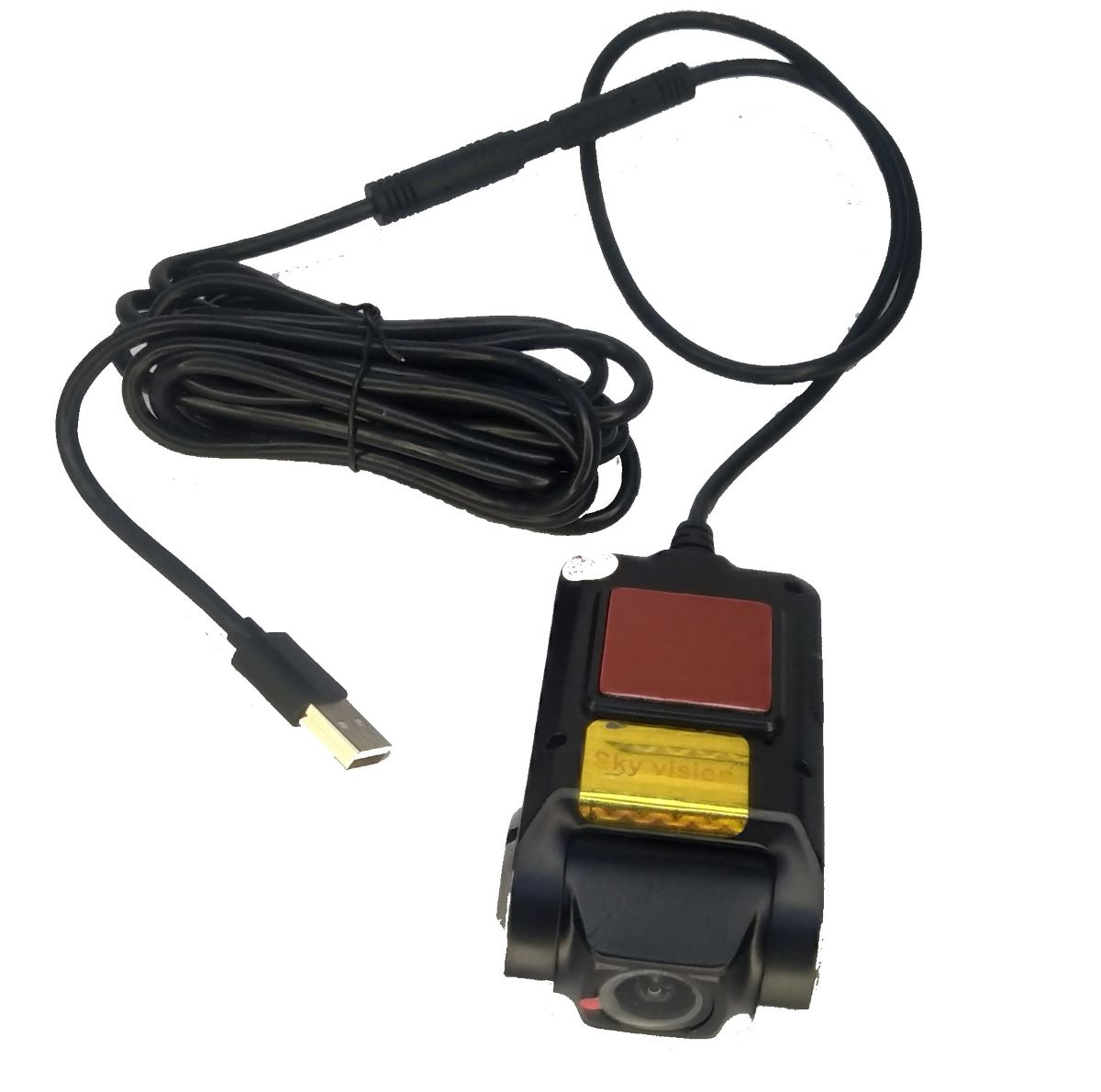 دوربین ثبت وقایع خودرو اسکای ویژن مدل RV-DVR763