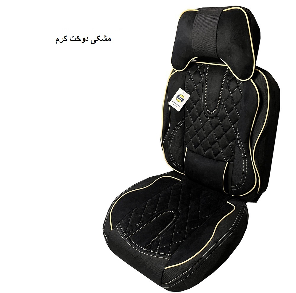 ست کامل روکش صندلی خودرو سپاهان روکش مدل Aoudi-6000 مناسب برای شاهین