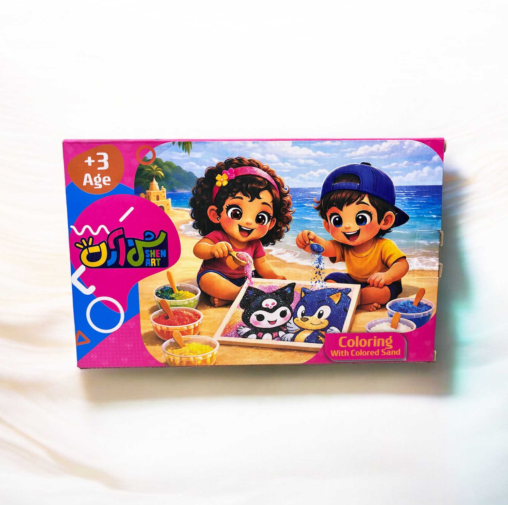 بازی آموزشی رنگ آمیزی مدل نقاشی شن آرت کد 01