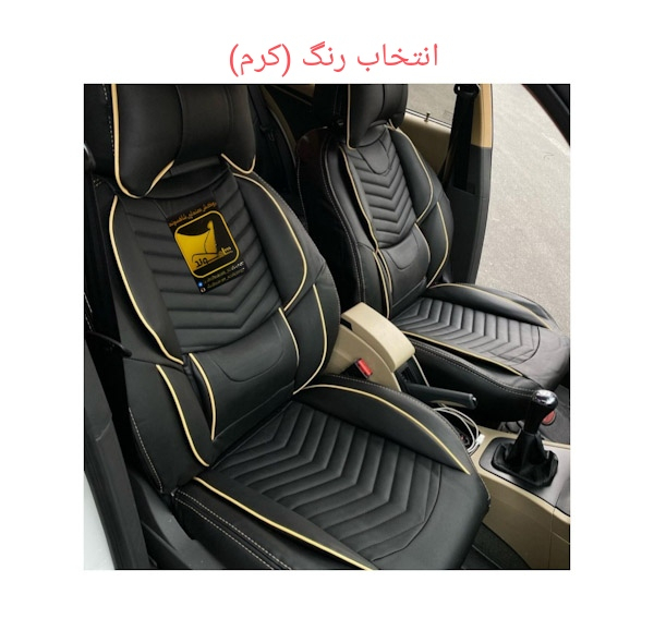 روکش صندلی خودرو شاهسوند مدل خلبانی مناسب برای سمند سورن پلاس
