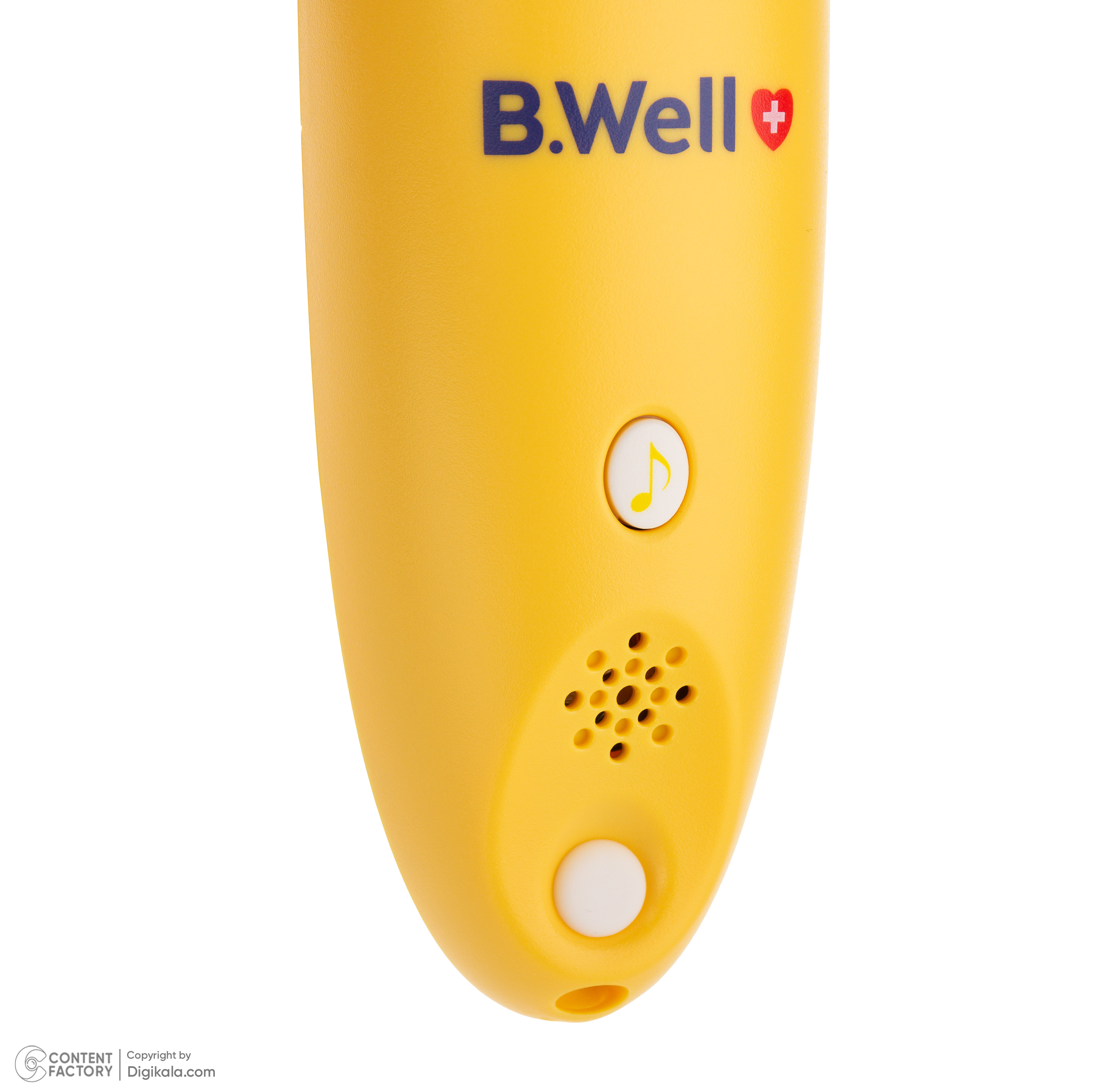 پوار بینی کودک بی ول مدل WC-150