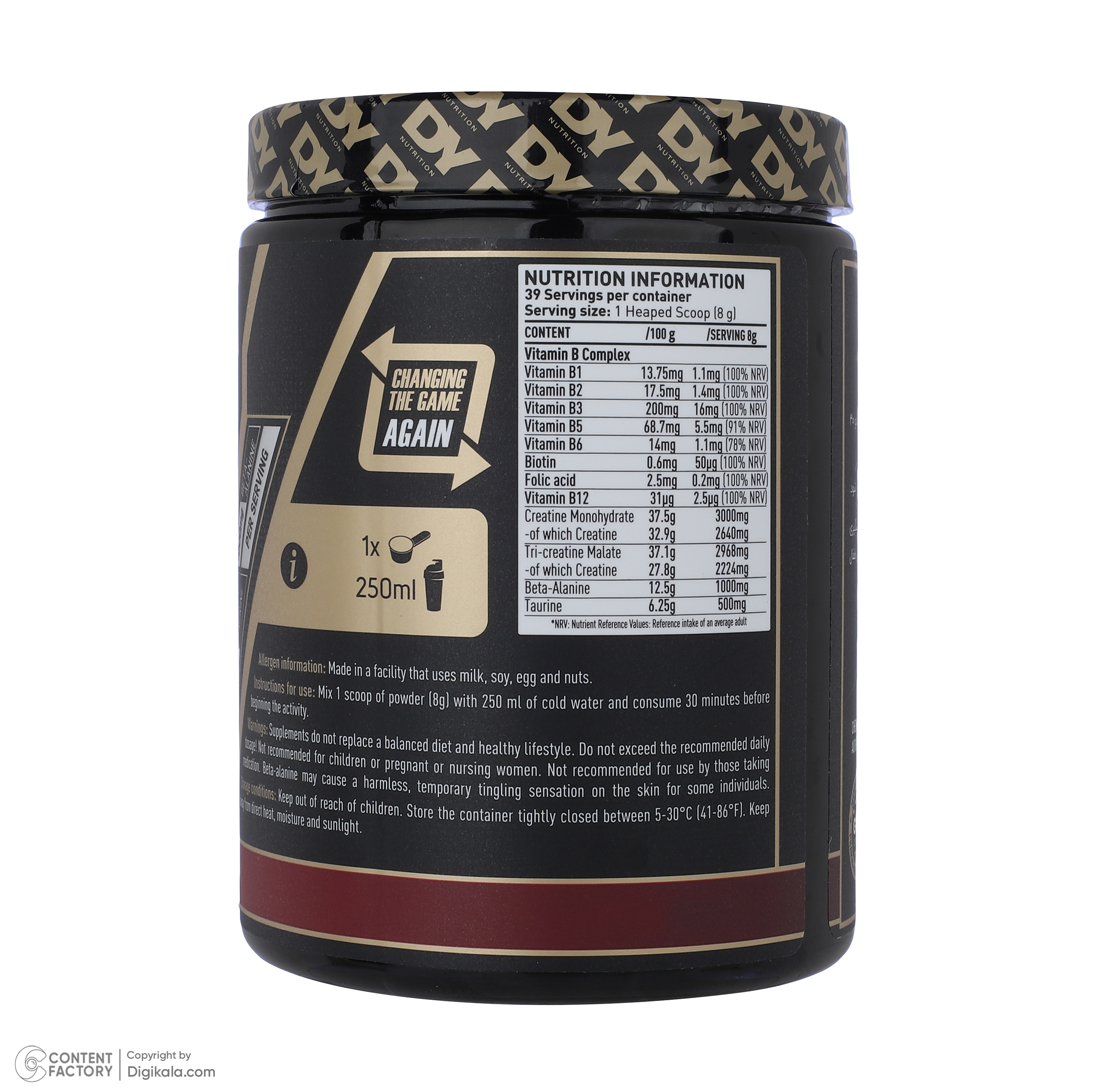 پودر کراتین مونوهیدرات با طعم گیلاس دوریان یتس - 316 گرم