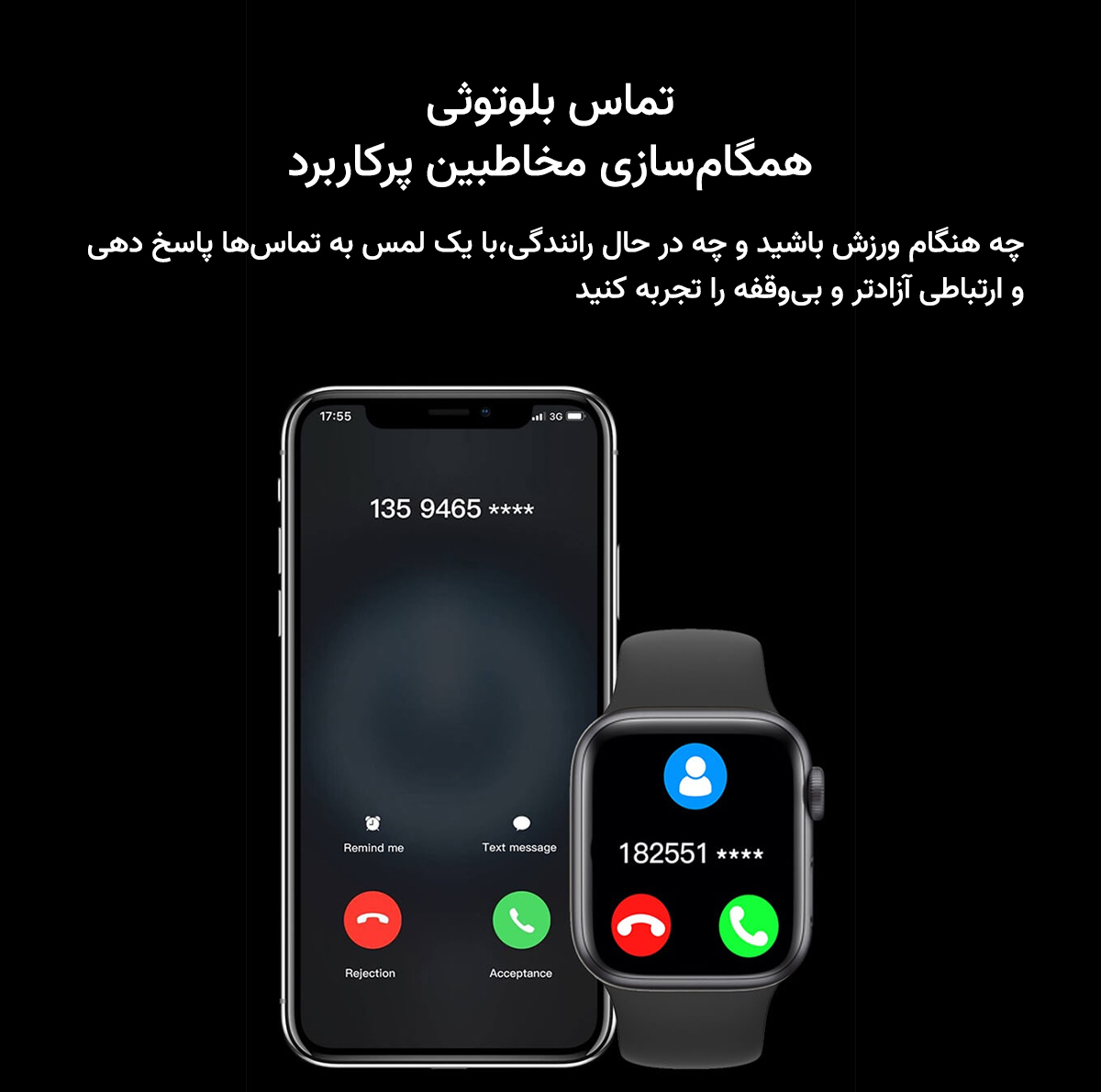 ساعت هوشمند 46 میلی متری مدل kx20 plus با بند سیلیکونی
