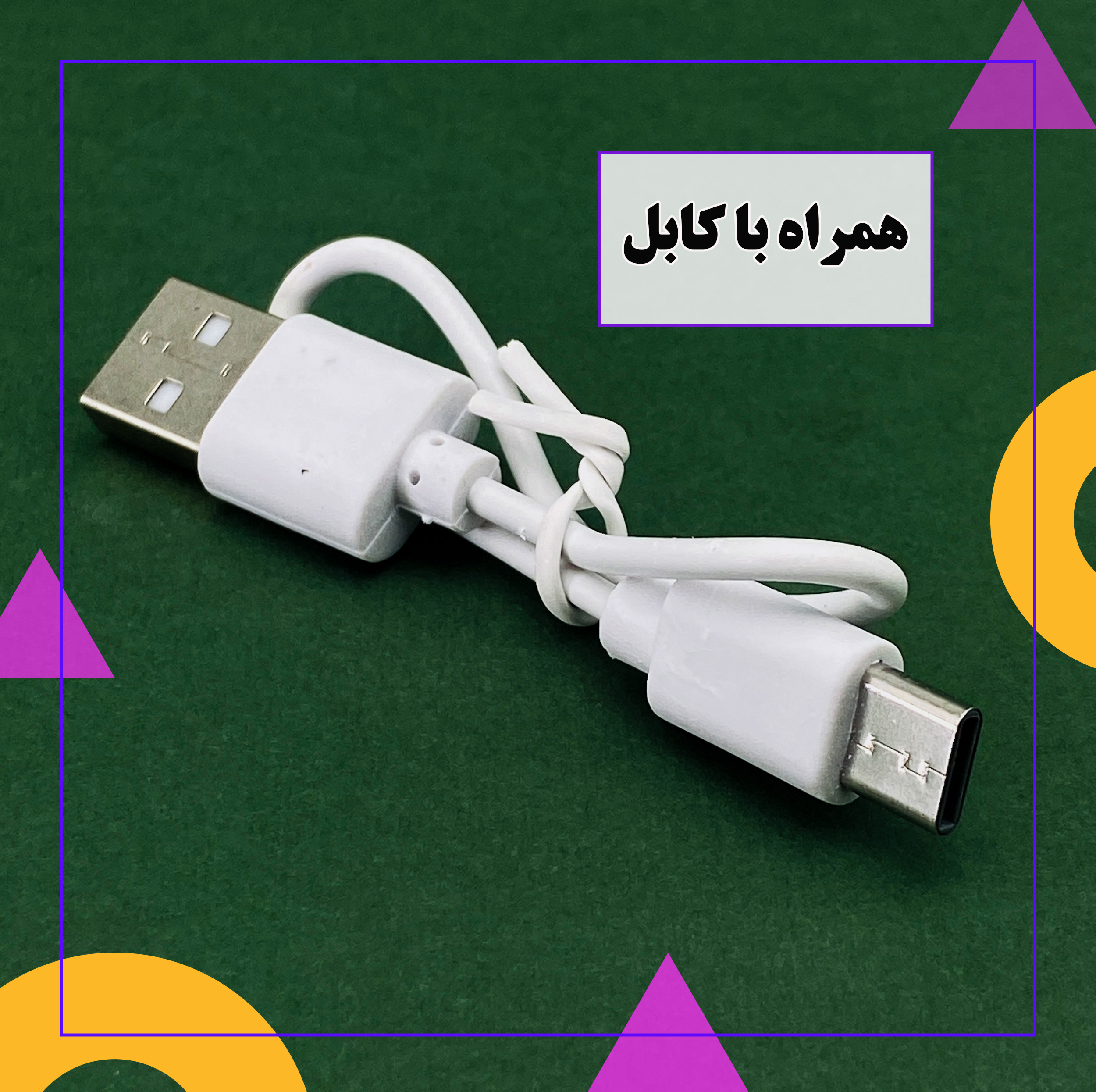 هدفون ریولینک مدل Generation Pro3