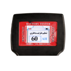 دستگاه تست باتری خودرو مدل New ASL-3000-12-24V