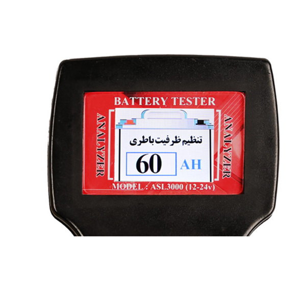 دستگاه تست باتری خودرو مدل New ASL-3000-12-24V