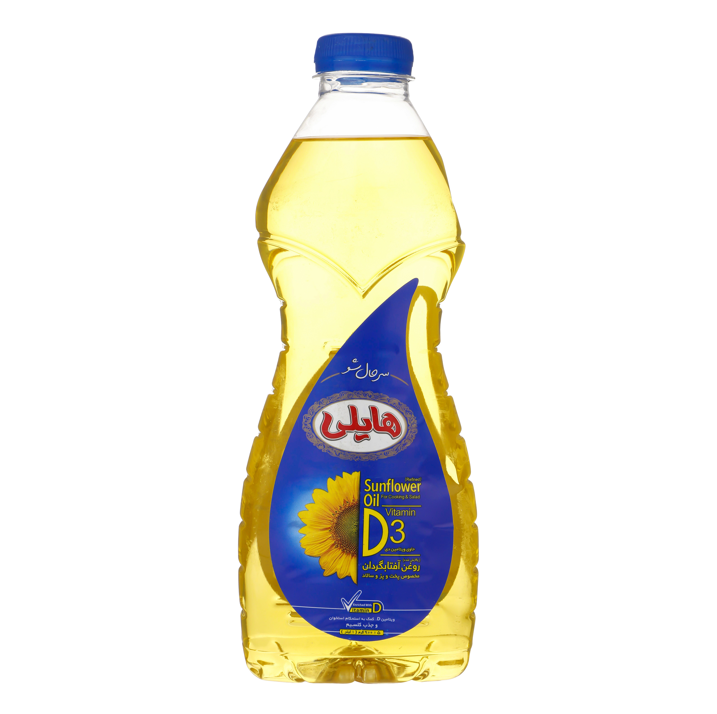 روغن آفتابگردان هایلی - 1 لیتر