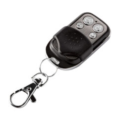 دزدگیر اماکن پرلا مدل RSN-60PK