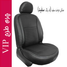 روکش صندلی خودرو جلوه مدل VIP12 مناسب برای ساینا