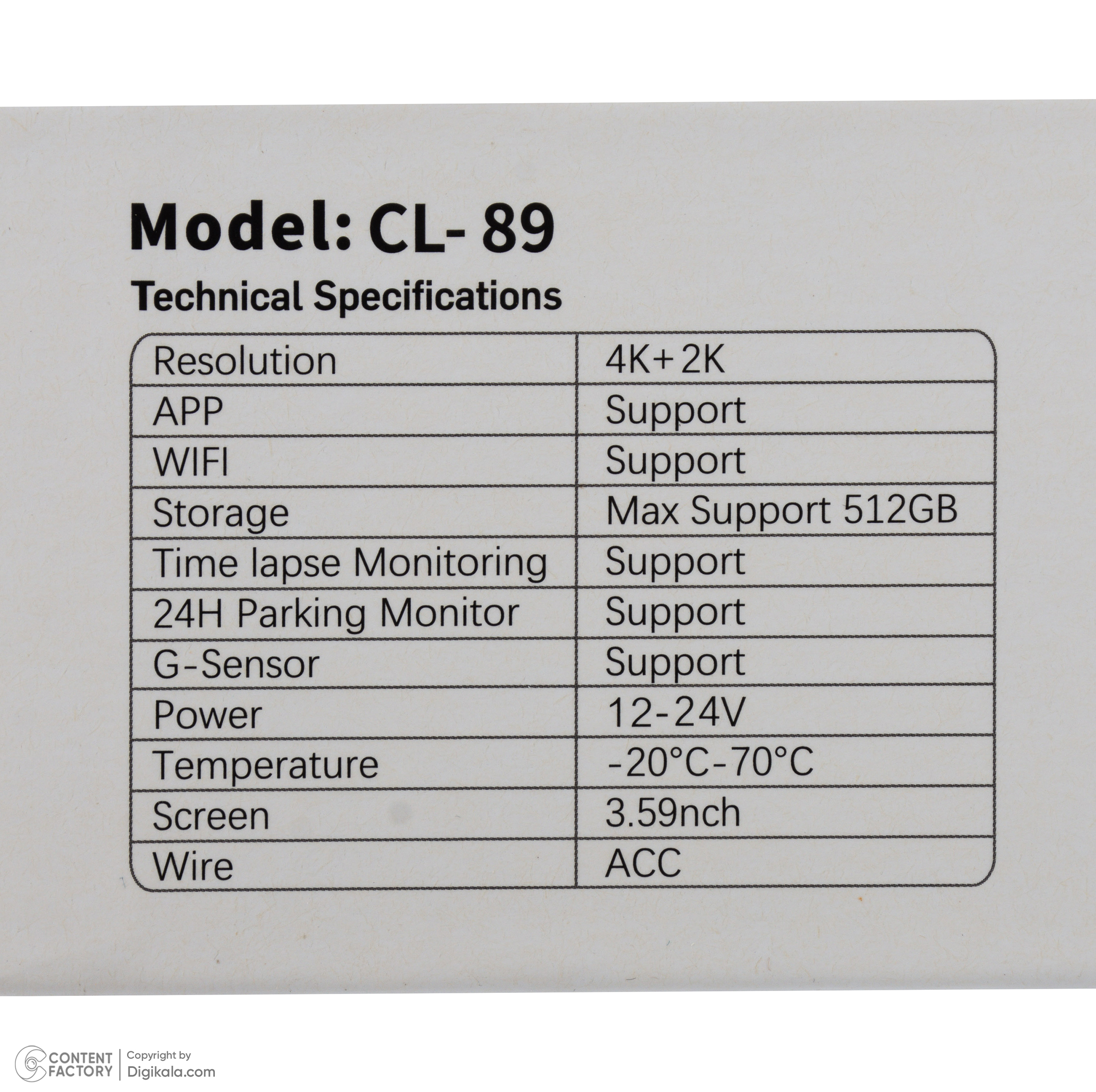 دوربین ثبت وقایع کلارو مدل CL-89 مجموعه 2 عددی