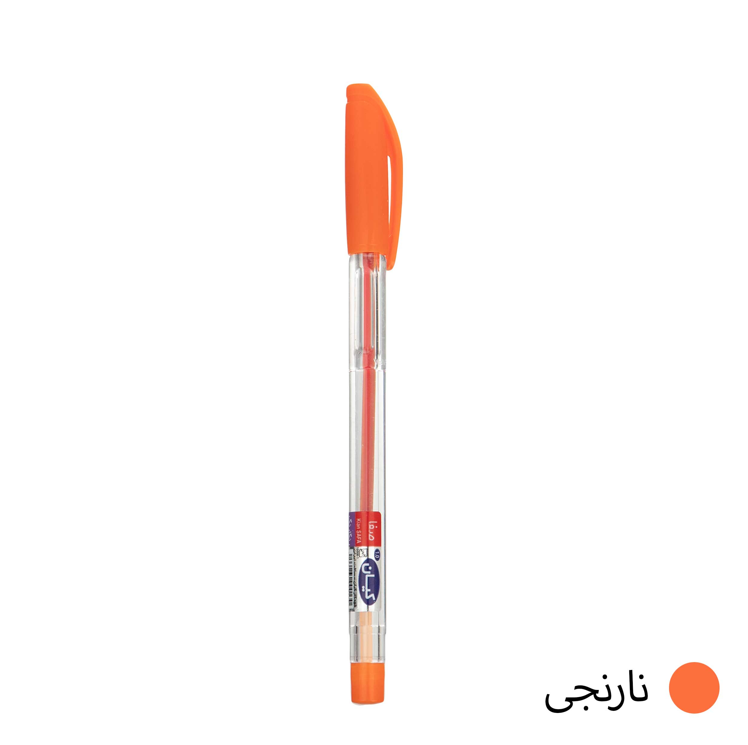 خودکار کیان قطر نوشتاری 1 میلی متر بسته 50 عددی