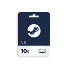 گیفت کارت استیم – 10 دلاری