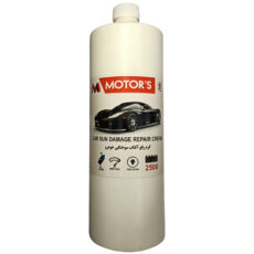 کرم رفع آفتاب سوختگی رنگ خودرو ام موتورز مدل pm2500 وزن 800 گرم