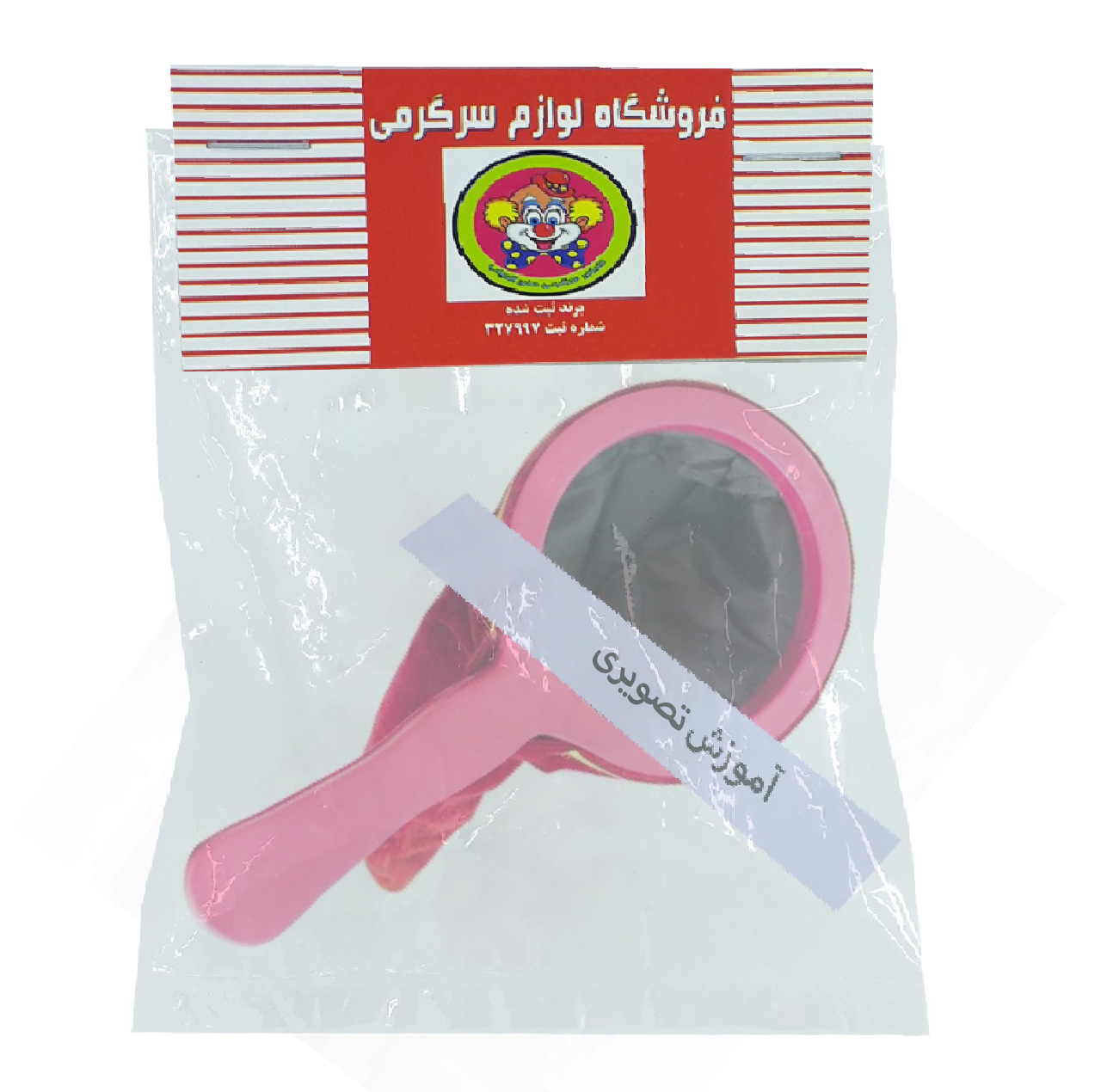ابزار شعبده بازی دنیای سرگرمی های کمیاب مدل DSK790