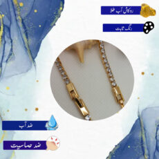 دستبند زنانه ژوپینگ مدل تنیسی کد 016