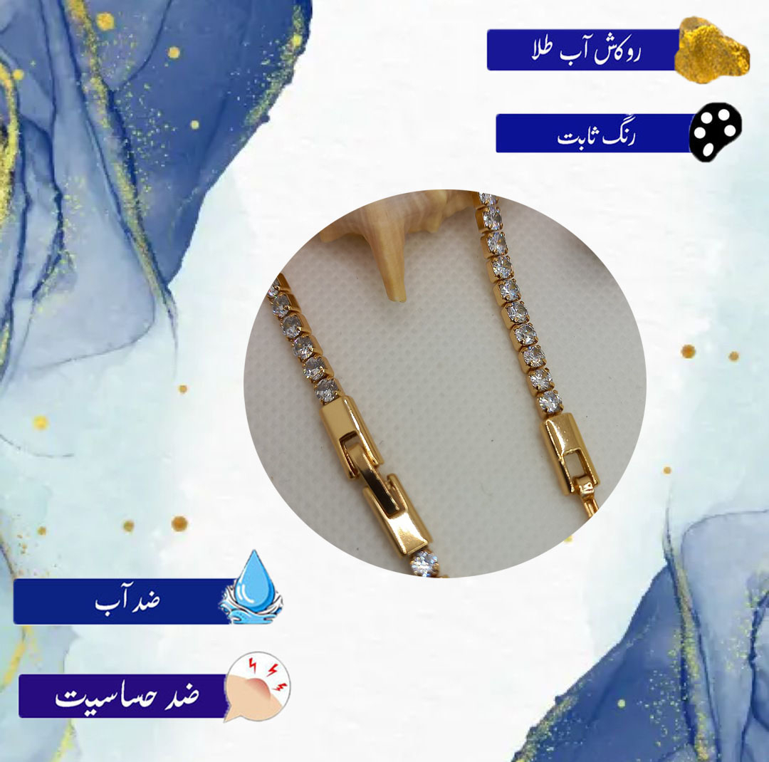 دستبند زنانه ژوپینگ مدل تنیسی کد 016