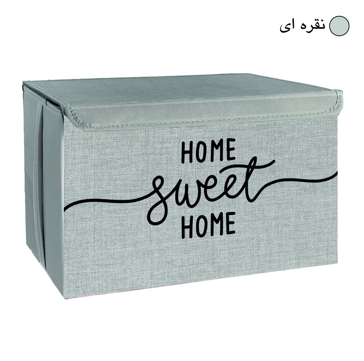 باکس لباس و نظم دهنده طرح لینن مدل HOME SWEET HOME کد S2