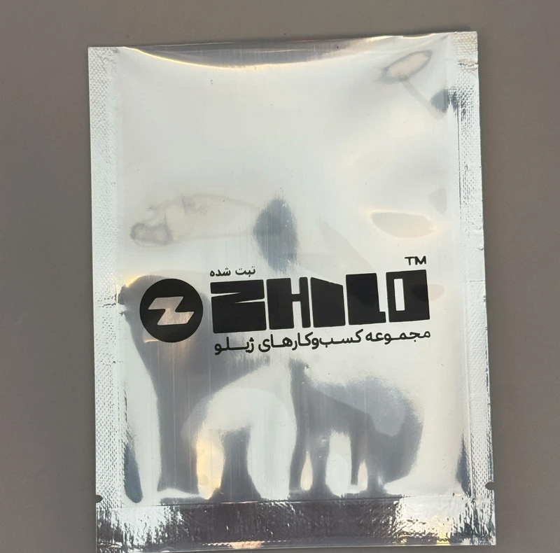 دستگیره داخل در جلو راست خودرو ژیلو مدل PEGO_206 مناسب برای پژو 206