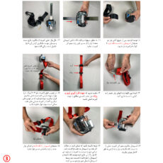 نوار كمربند ايمني خودرو كد ML-68F مناسب براي پژو 206