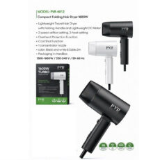 سشوار حرفه ای 1600 وات پالور مدل pvr-6812