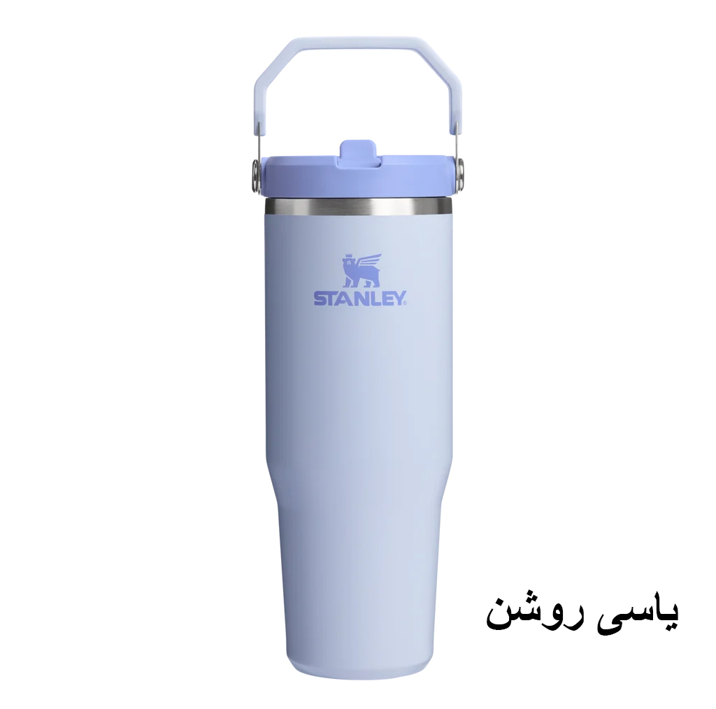 تراول ماگ استنلی مدل Iceflow Flip Straw Tumbler گنجایش 0.89 لیتر