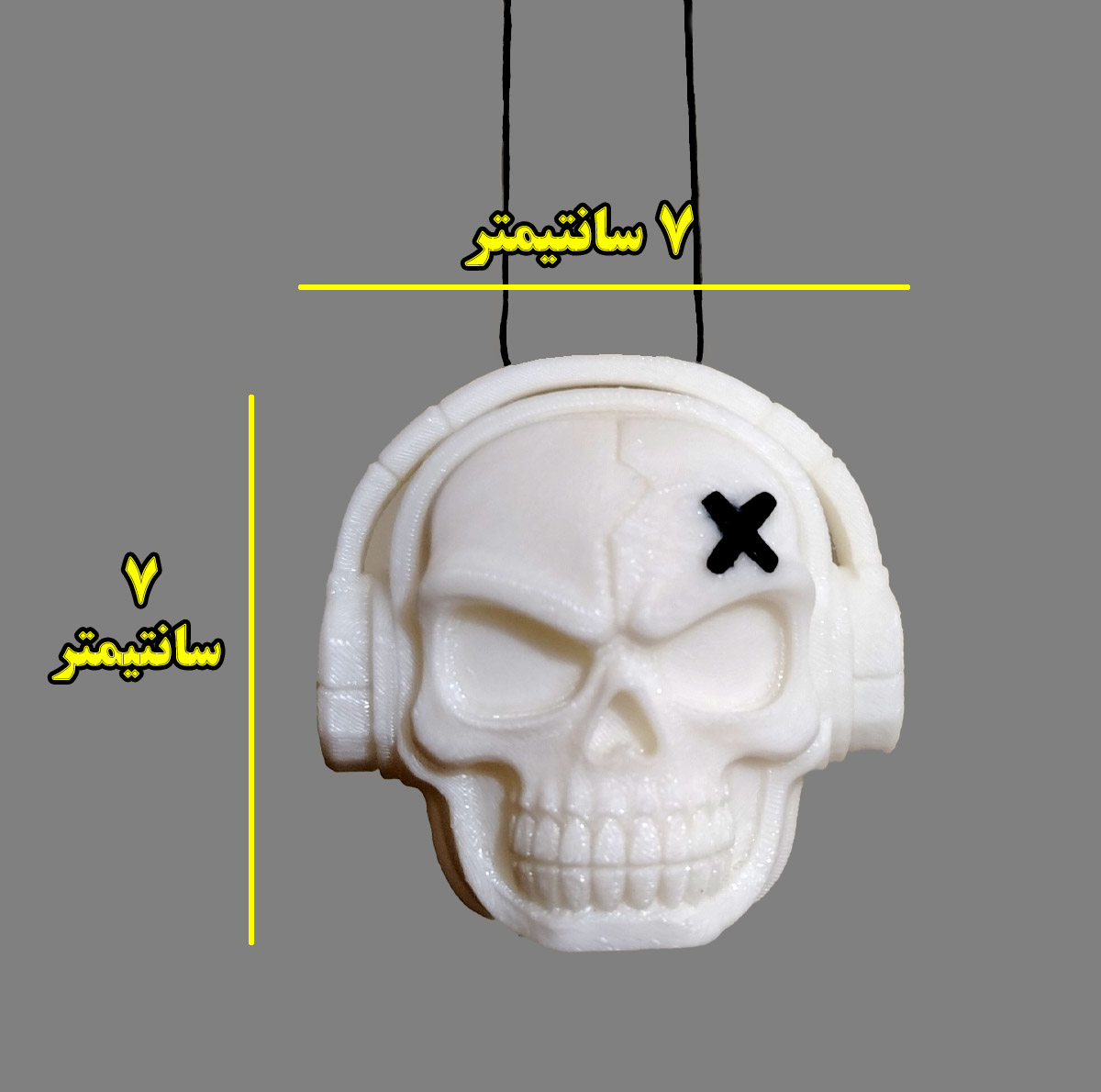 آویز تزئینی خودرو مدل DJ SKULL