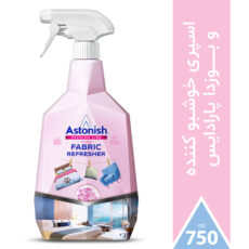 اسپری خوشبوکننده و تصفیه کننده هوا استونیش مدل Paradise حجم 750 میلی لیتر