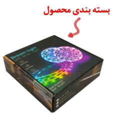 ریسه ال ای دی دریم لایت مدل RGB 5050 طول 5 متر