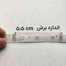 ریسه ال ای دی مدل RGB گیمینگ 4 سیم طول 5 متر