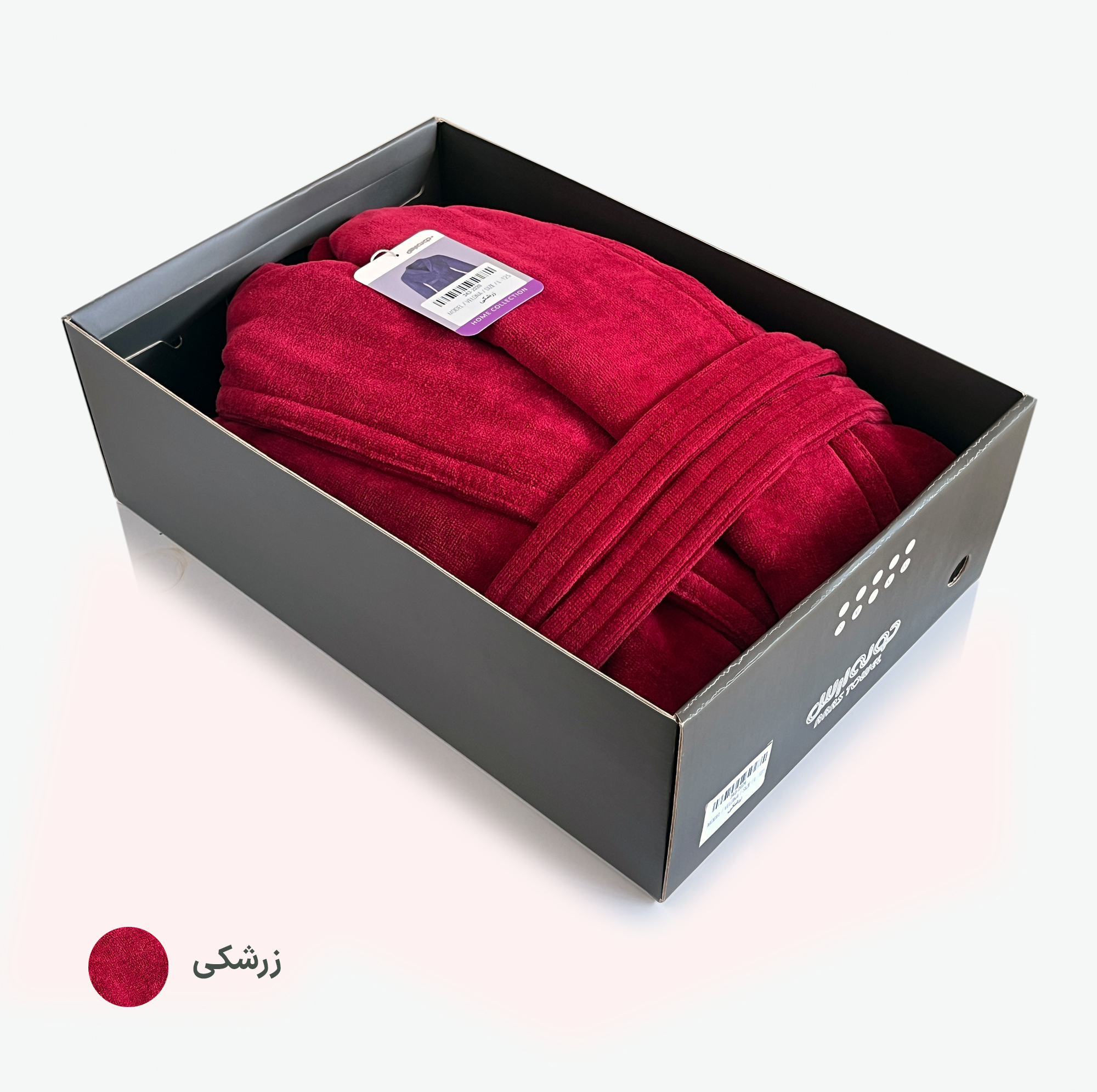 حوله پالتویی ارس مدل VELONA سایز 125 مناسب برای قد 165 تا 175 سانتی متر