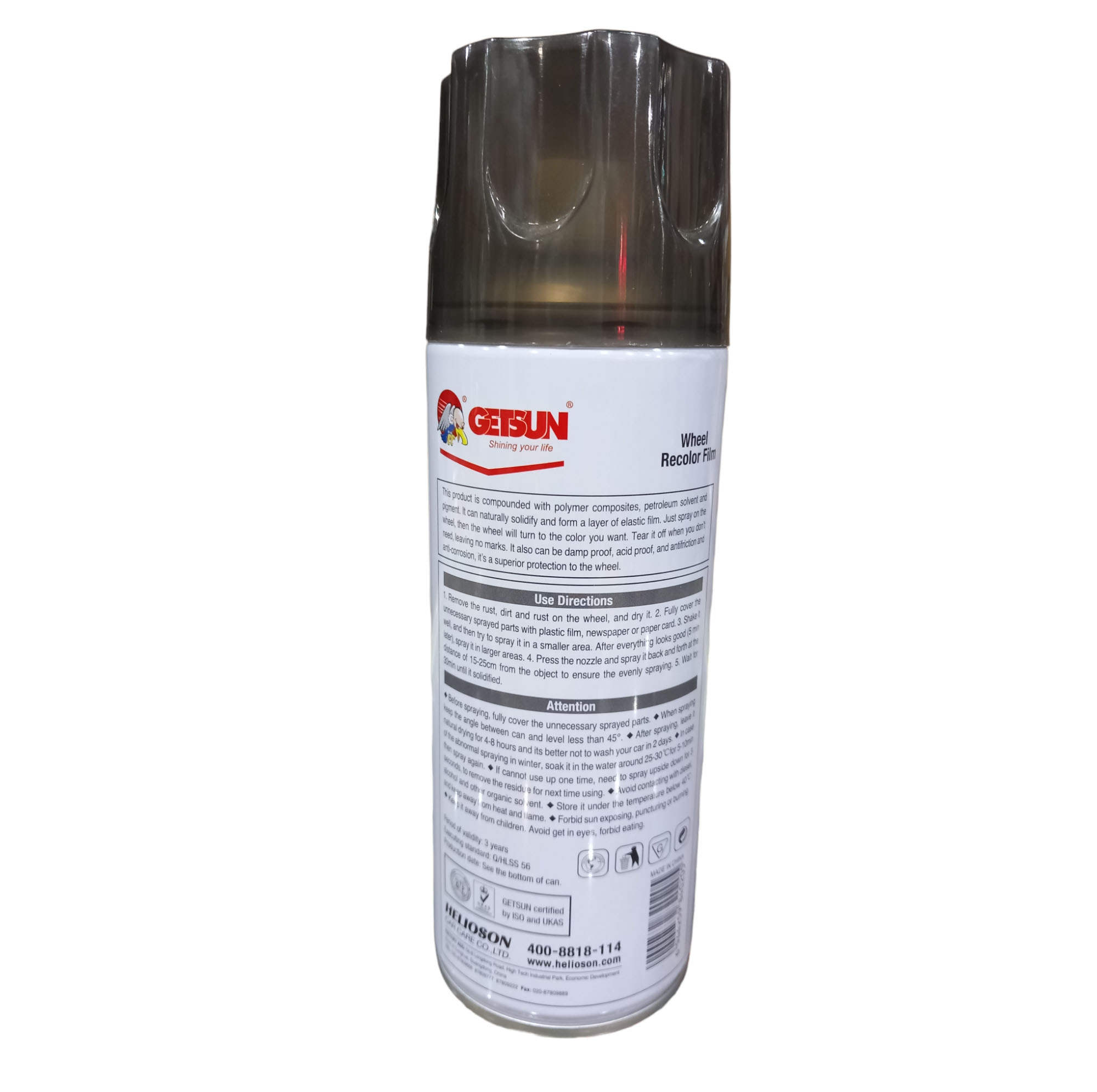 اسپری رنگ رینگ مشکی مات گتسان مدل G_9026حجم 450 میلی لیتر