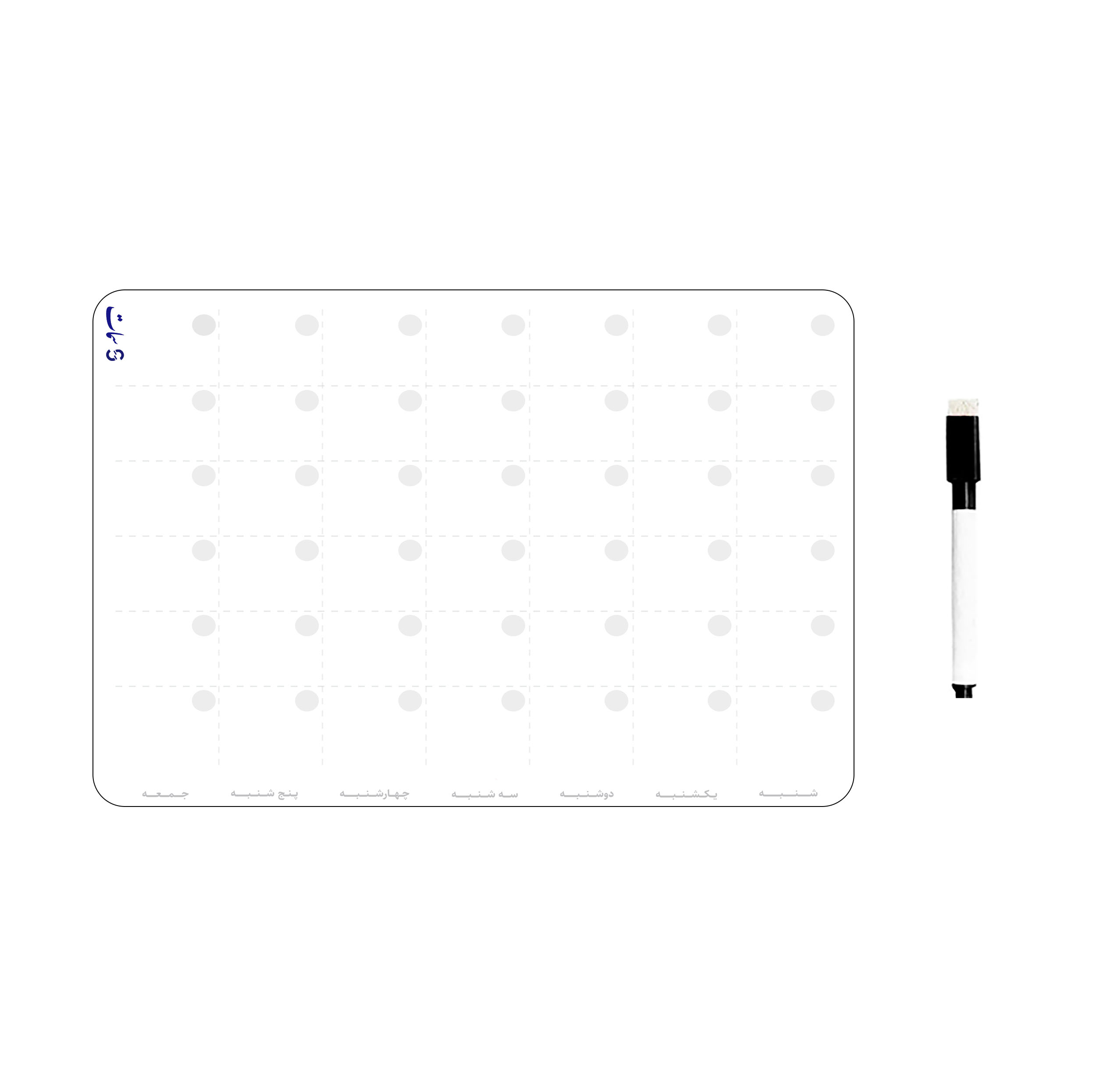 تخته وایت برد سمات مدل پلنر رو یخچالی کد 10 سایز 20x30 سانتی متر به همراه ماژیک