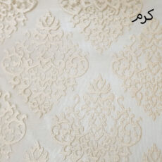 پرده زبرا شب و روز زیو مدل ویدا سایز 150×140 سانتی متر