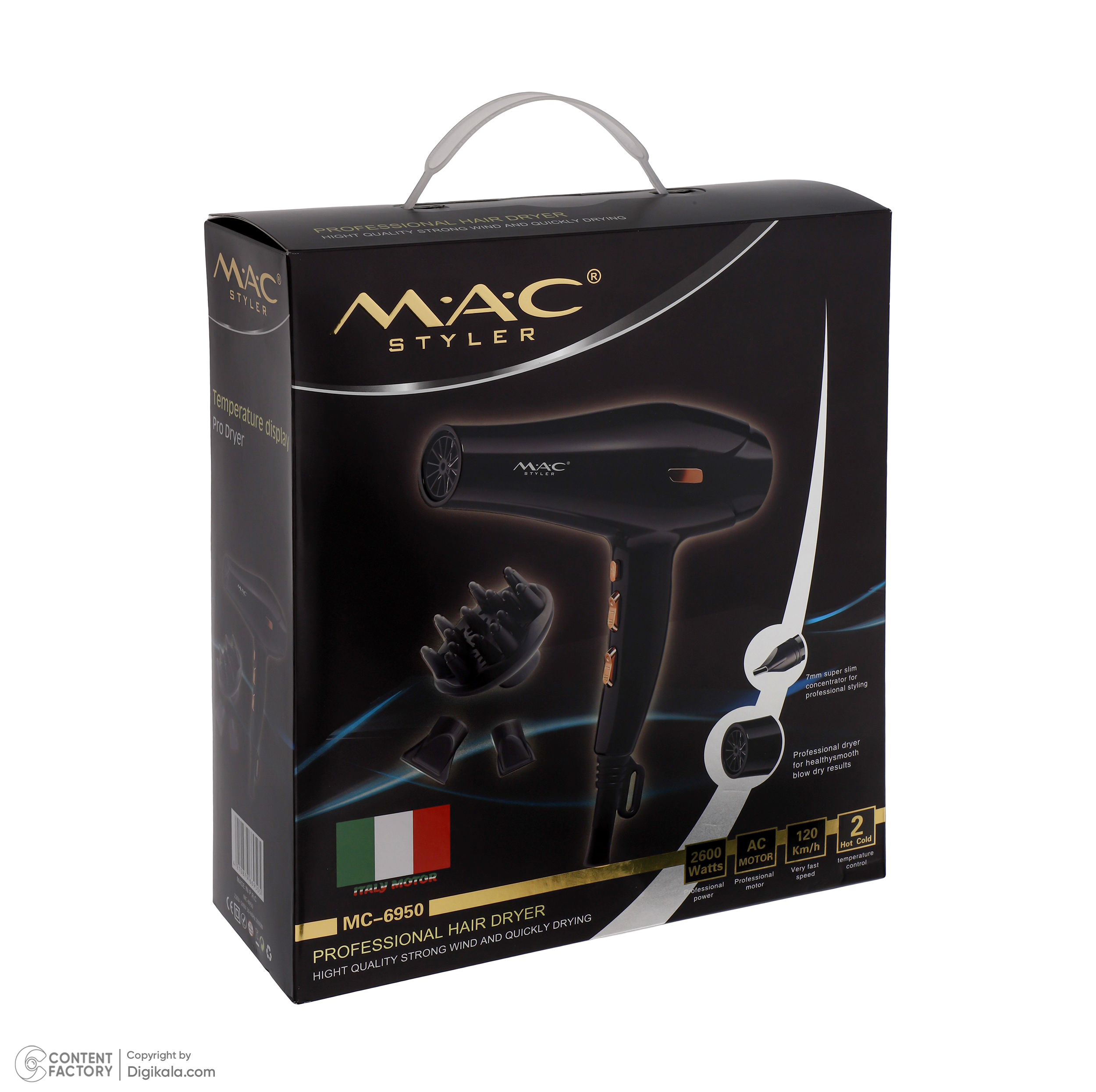 سشوار حرفه ای مک استایلر مدل MC-6950