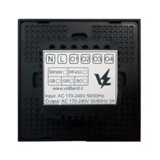 کلید لمسی چهار پل مدل VL-RF433