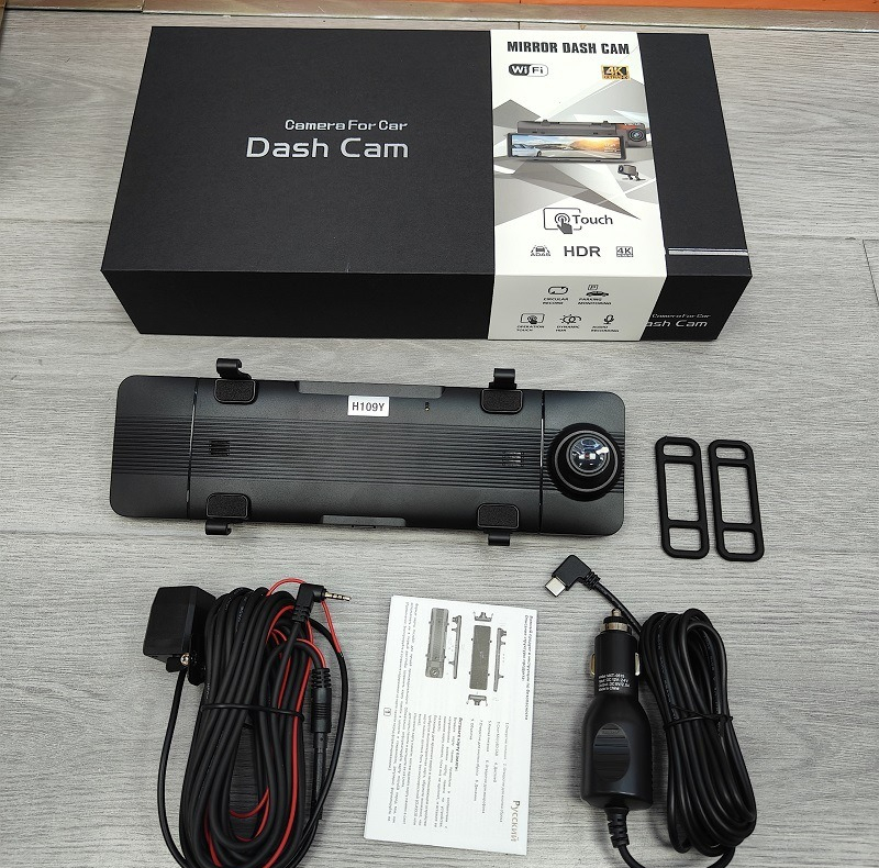 آینه مانیتور دار خودرو مدل H109Q-4K