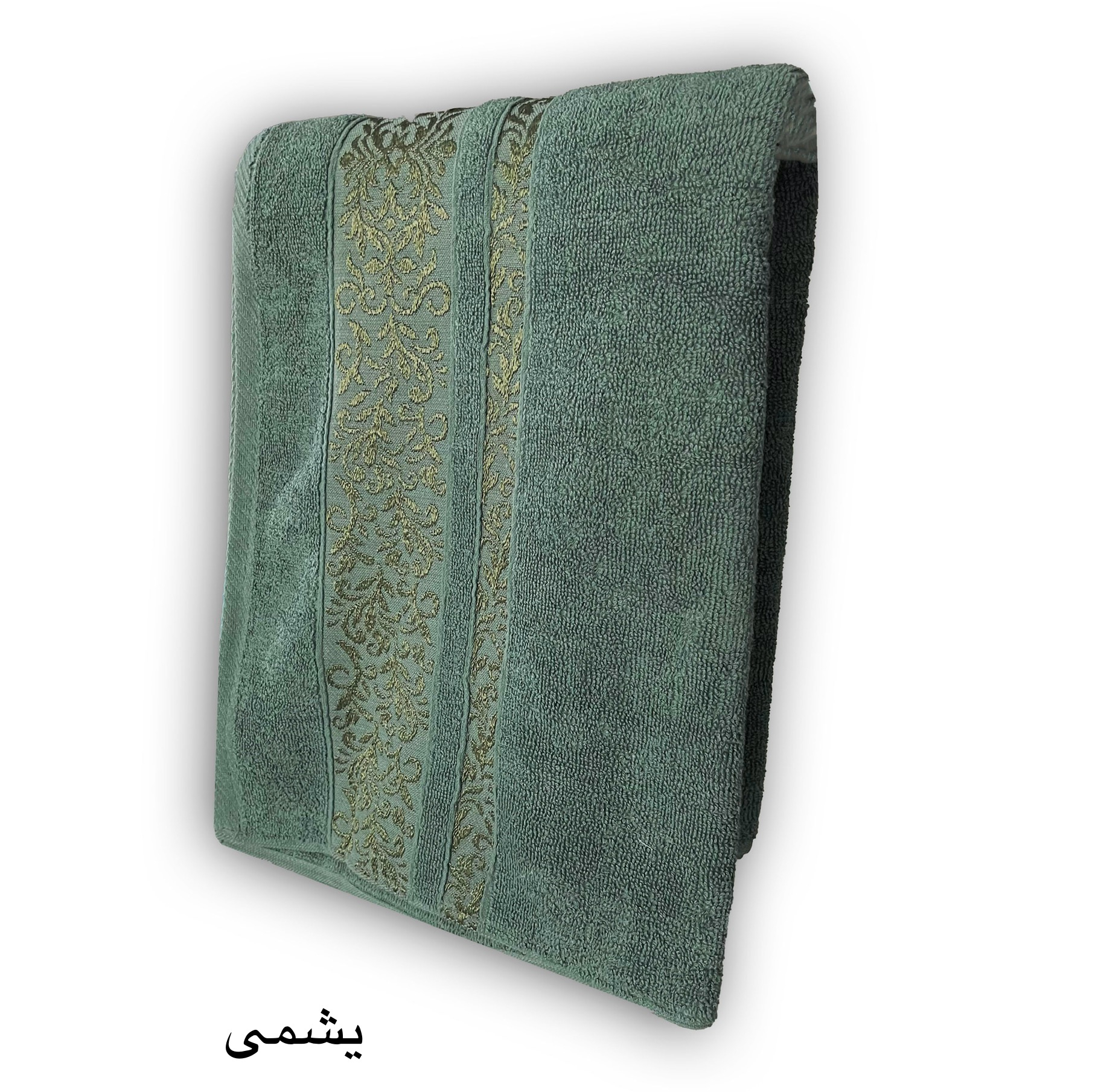 حوله استخری هنرمند مدل ترمه سایز 75×125سانتی متر